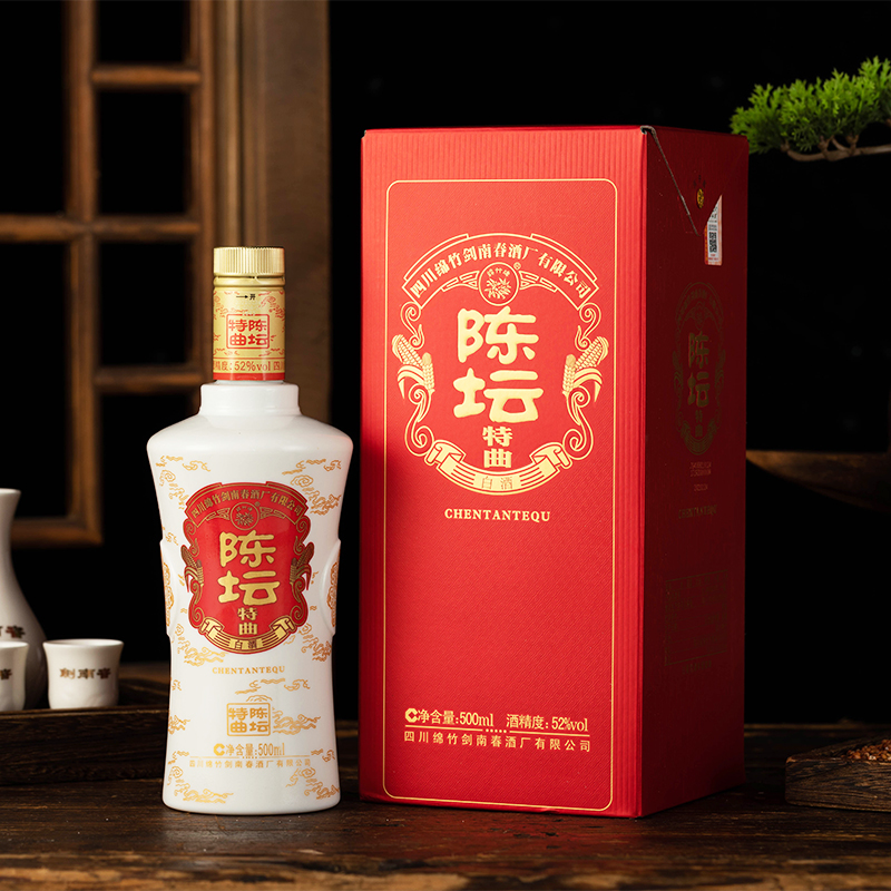 剑南春 陈坛特曲 52度浓香型白酒 500ml*6瓶 整箱装 159元包邮（需领券） 值值值-买手聚集的地方