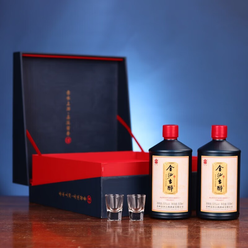 贵州老字号 金沙古醉·陈酿 53度酱香型白酒礼盒500mL*2瓶*3盒 整箱装 267元包邮（需用券） 值值值-买手聚集的地方
