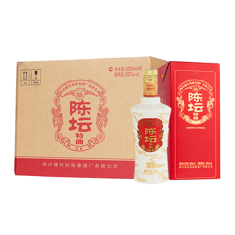 剑南春 陈坛特曲 52度浓香型白酒 500ml*6瓶 整箱装 159元包邮（需领券） 值值值-买手聚集的地方