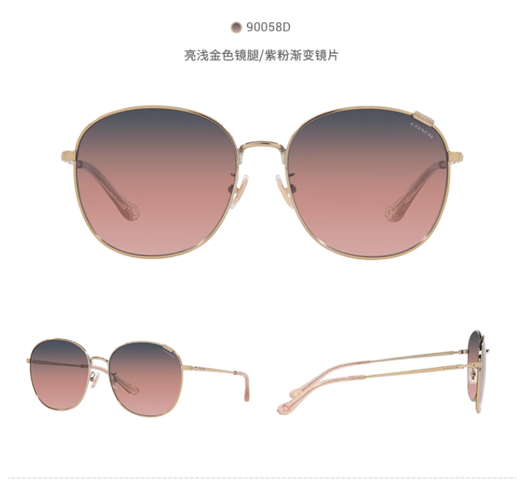 Coach蔻驰 HC7134 女士圆形金属大框时尚太阳镜 新低490.28元（可3件9折） 值值值-买手聚集的地方