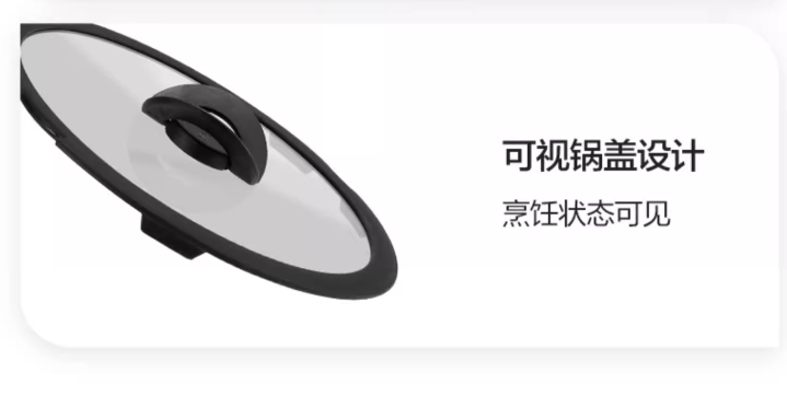 T-fal 特福 Ingenio可拆卸系列 红点不粘锅百变锅6件套 L77991 560.96元（天猫折后988元） 值值值-买手聚集的地方