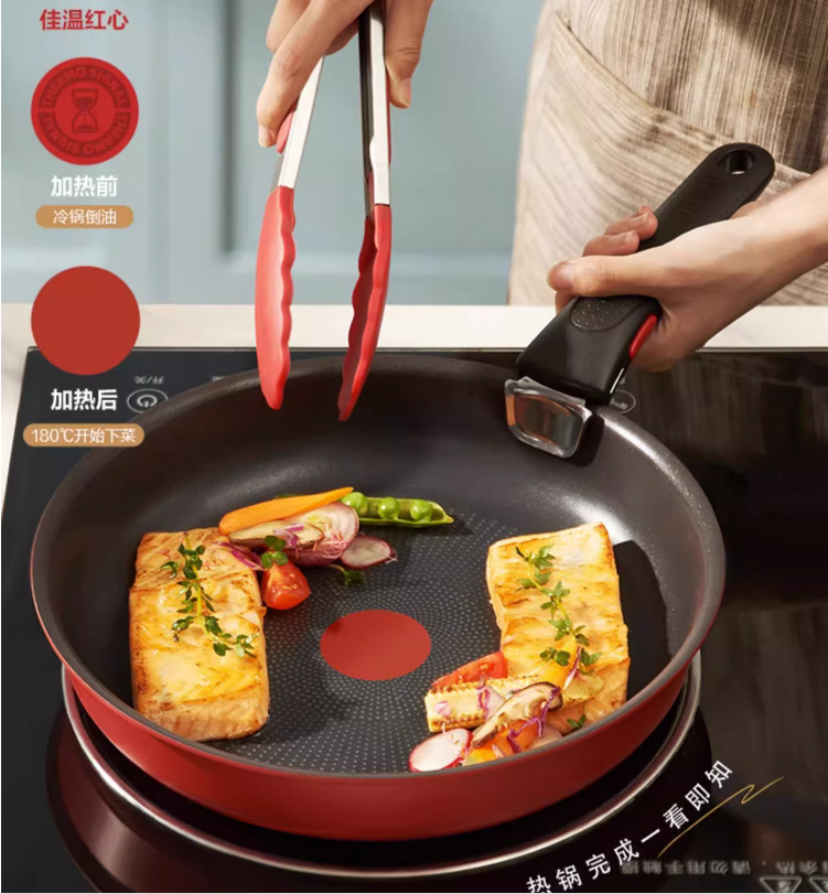 T-fal 特福 Ingenio可拆卸系列 红点不粘锅百变锅6件套 L77991 560.96元（天猫折后988元） 值值值-买手聚集的地方