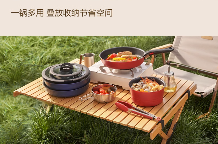 T-fal 特福 Ingenio可拆卸系列 红点不粘锅百变锅6件套 L77991 560.96元（天猫折后988元） 值值值-买手聚集的地方