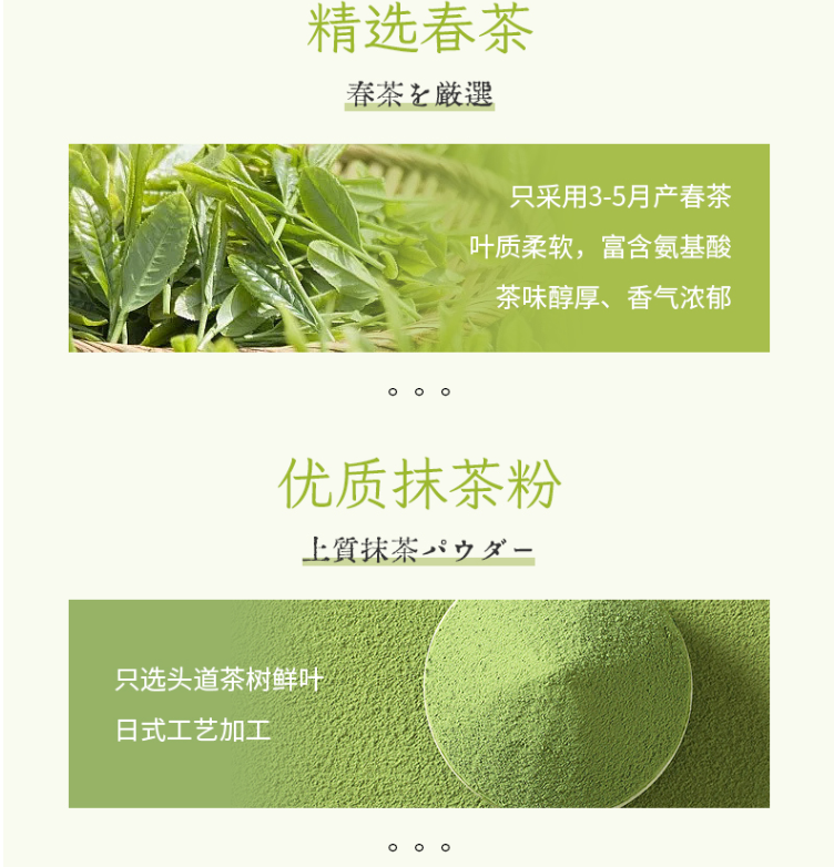 PLUS会员，日本进口 ITOEN 伊藤园 无糖0卡抹茶绿茶 500mL*15瓶 新低40.96元包邮 值值值-买手聚集的地方