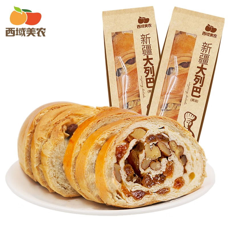 西域美农 新鲜简装果仁大列巴 400g*2条 29.9元包邮 值值值-买手聚集的地方