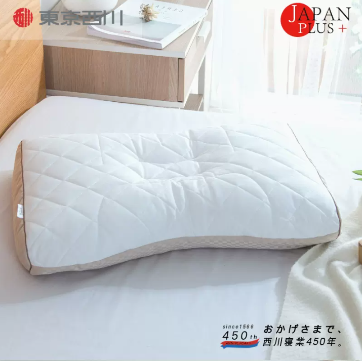Nishikawa 西川产业 医师推荐系列 助眠护颈椎软管枕头 EH07112 新低502.76元（天猫旗舰店1348元） 值值值-买手聚集的地方