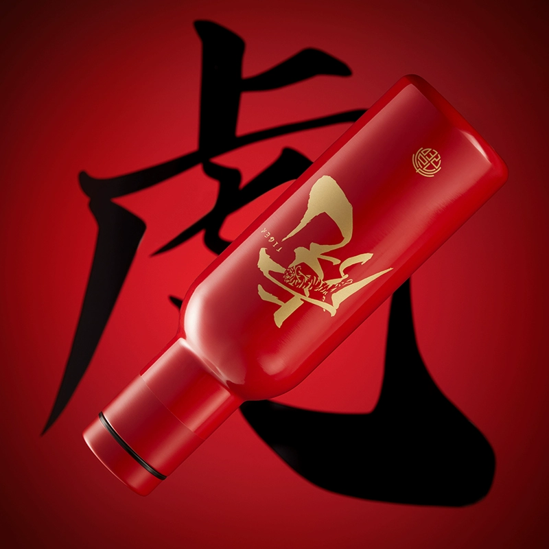 共禾京品&周大福联名 虎虎生威国潮不锈钢保温杯 600ml*2个 两色 史低19.9元包邮（9.9元/个） 值值值-买手聚集的地方