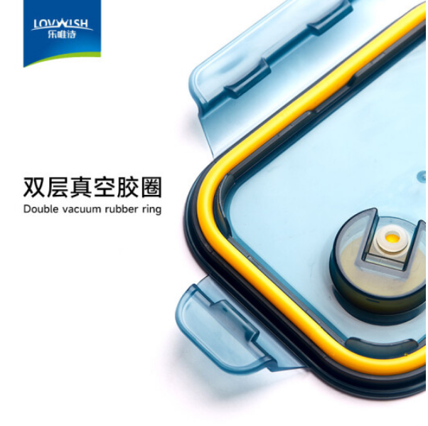 Lovwish 乐唯诗 耐热高硼硅玻璃保鲜盒 1000ml+400ml+包 19.9元包邮（需领券） 值值值-买手聚集的地方