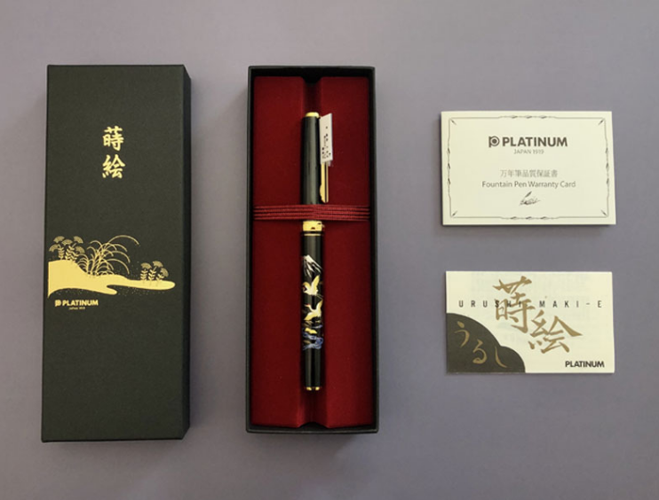 Platinum 日本白金 金箔莳绘 18K金尖钢笔 PTL-20000H 桜吹雪 622.37元（天猫旗舰店1072元） 值值值-买手聚集的地方