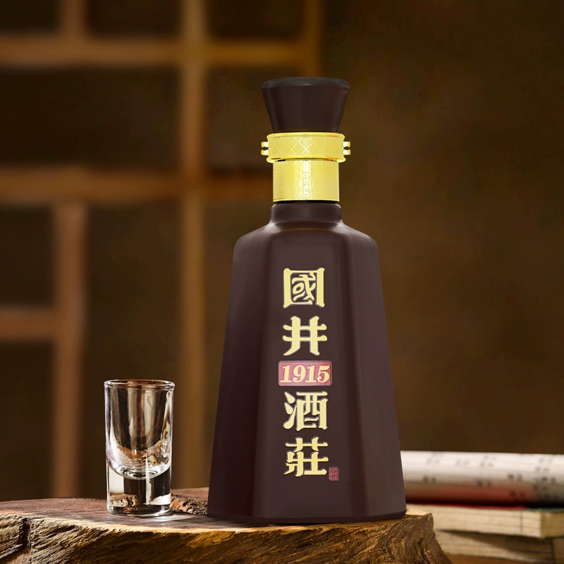 扳倒井 国井1915酒庄 2014-2022 53度浓香型粮食酒500mL*2瓶礼盒装 送手提袋 新低79.5元包邮（双重优惠） 值值值-买手聚集的地方