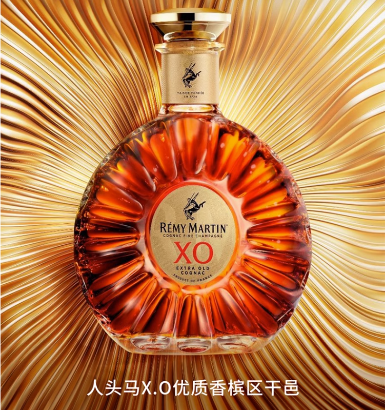 Remy Martin 人头马 XO优质香槟区干邑白兰地 700mL 988元包邮 值值值-买手聚集的地方