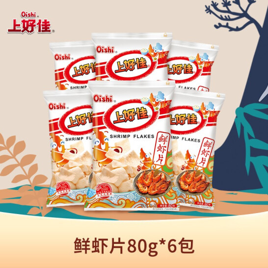 上好佳 鲜虾片80g*6包 29.9元包邮 值值值-买手聚集的地方