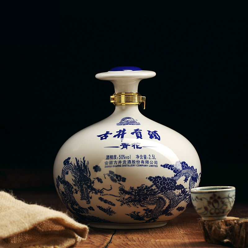 古井贡酒 青花大坛 50度浓香型白酒 2.5L 新低183元 值值值-买手聚集的地方