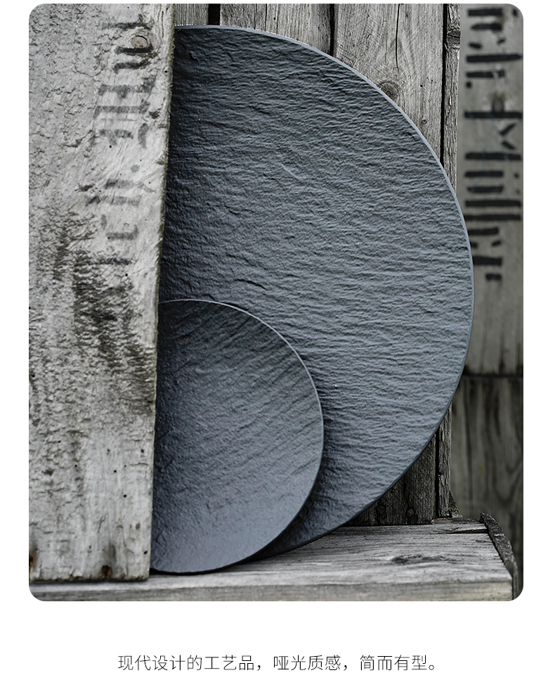 Villeroy&Boch德国唯宝 Manufacture Rock 匠心·岩 精细瓷圆形餐盘 27cm*6个 629.51元（天猫旗舰店225元/个） 值值值-买手聚集的地方
