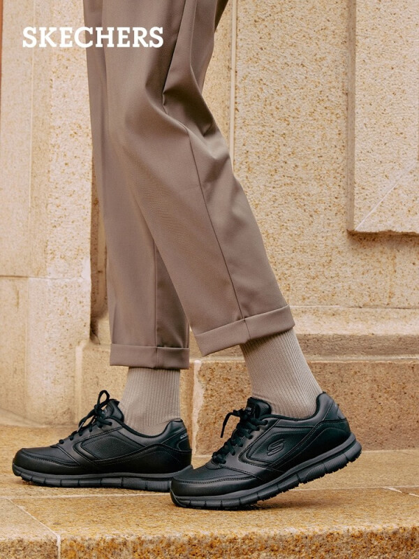 SKECHERS 斯凯奇 77156 男士休闲商务鞋 新低158.55元包邮 值值值-买手聚集的地方