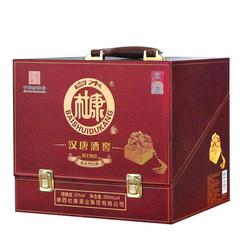 白水杜康 帝王风范汉唐酒窖52度浓香型白酒 500mL*4瓶礼箱装 149元包邮 值值值-买手聚集的地方