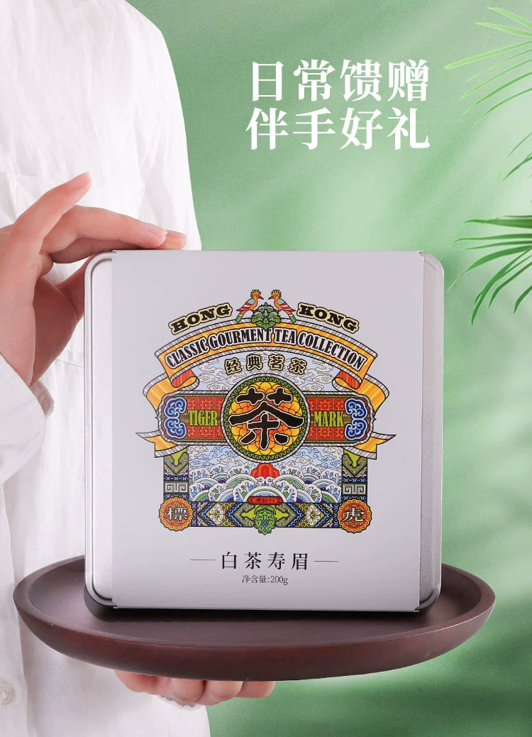 国家地理标志产品，虎标 2018年份紧压寿眉福鼎白茶饼200g*3件 177.39包邮（59.13元/件） 值值值-买手聚集的地方