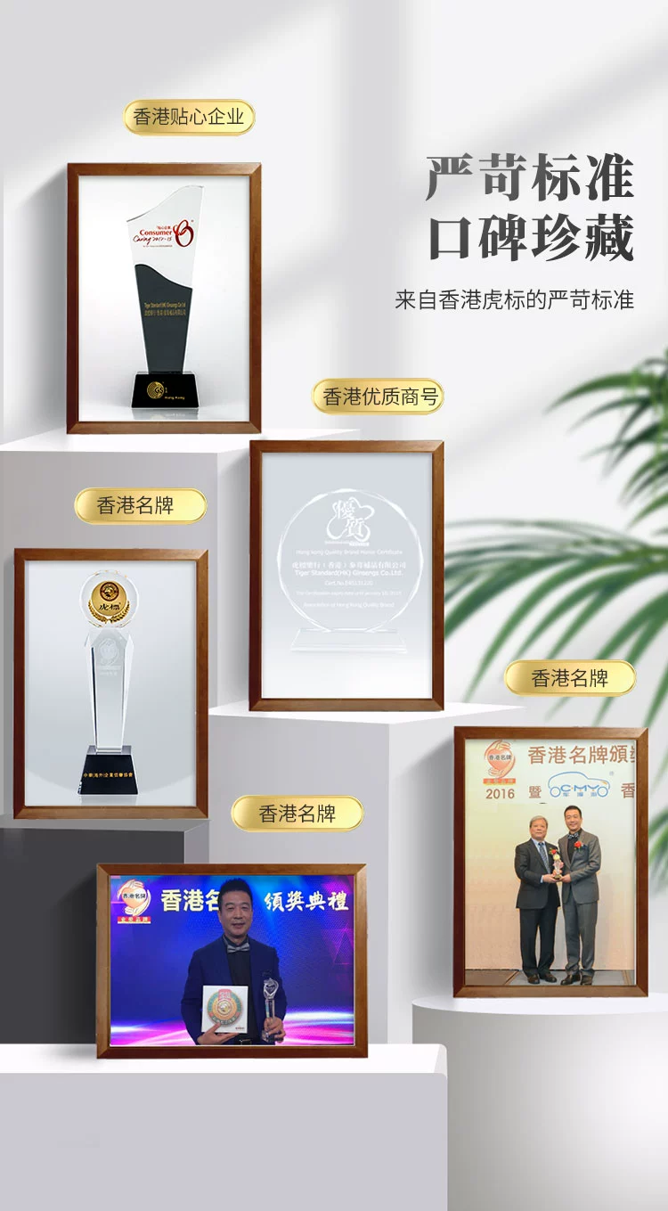 国家地理标志产品，虎标 2018年份紧压寿眉福鼎白茶饼200g*3件 177.39包邮（59.13元/件） 值值值-买手聚集的地方