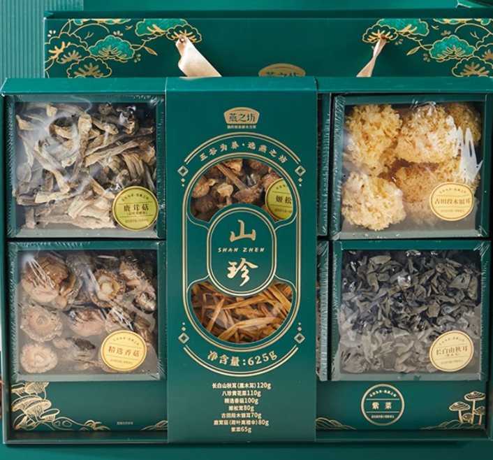 燕之坊 山珍菌菇干货礼盒 625g +凑单品 新低160元包邮 值值值-买手聚集的地方