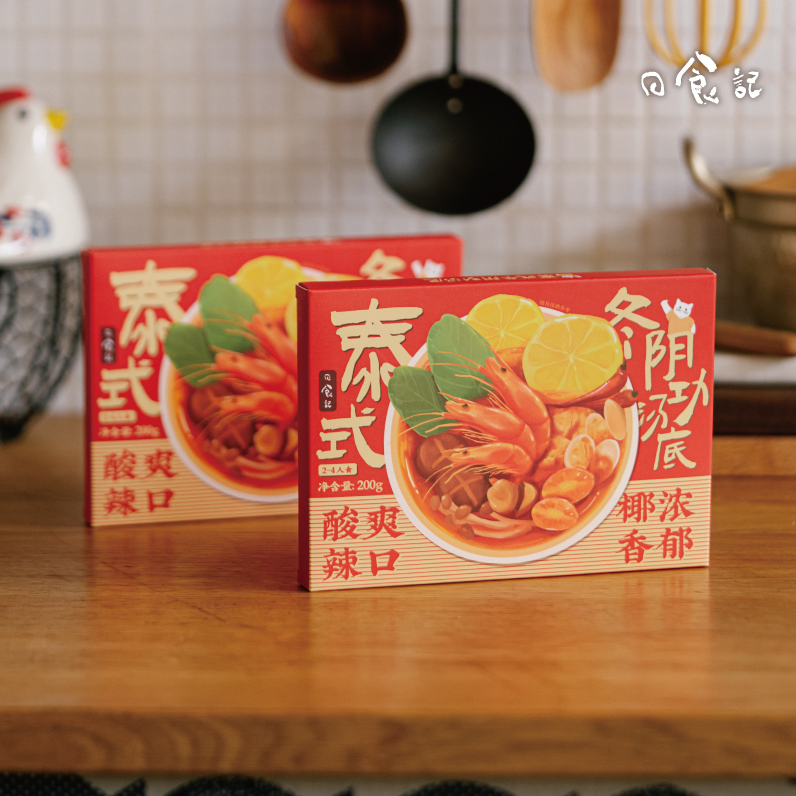 日食记 泰国式冬阴功汤料包 200g*3盒 新低24.92元（8.3元/盒） 值值值-买手聚集的地方