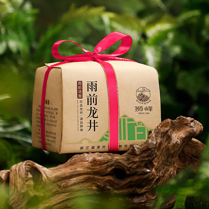 浙江老牌，狮峰 雨前浓香43号雨前龙井茶  200g 56.78元包邮 值值值-买手聚集的地方