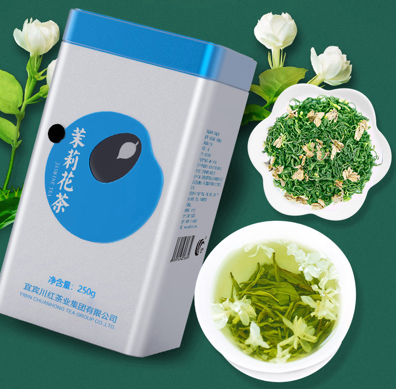 林湖茶叶 飘雪茉莉花茶毛峰 250克*2罐 42.4元包邮（需领券） 值值值-买手聚集的地方