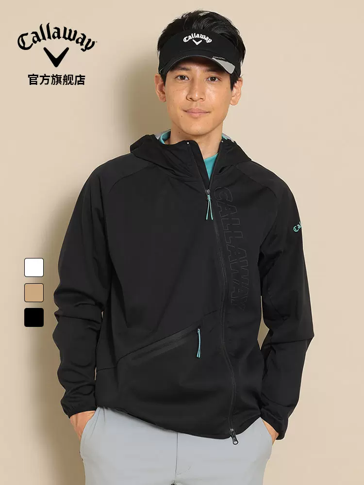 Callaway 卡拉威 男士防风防水连帽斜拉链休闲夹克外套 C22215104 587.13元(天猫折后1949元) 值值值-买手聚集的地方