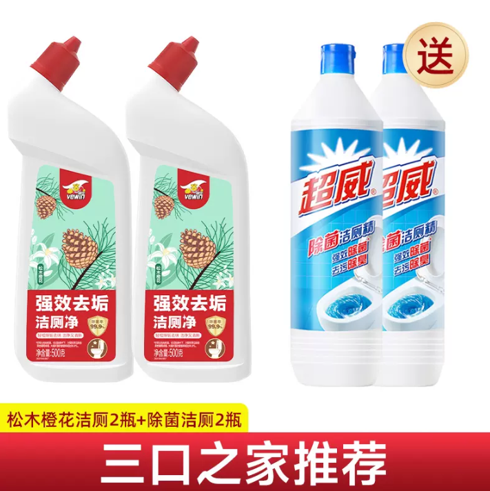 立白旗下，威王 强效去垢+除菌洁厕清洁剂 500g*4瓶 19.9元包邮（需领券） 值值值-买手聚集的地方
