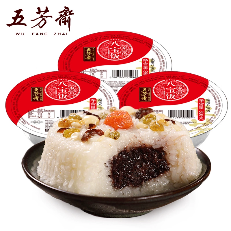 白菜价！五芳斋 传统八宝饭 390g 新低2.41元 值值值-买手聚集的地方
