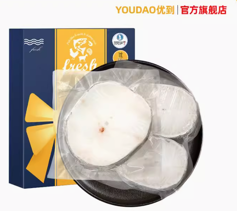 优到 法国进口深海银鳕鱼（南极犬牙鱼） 500g 168元包邮 值值值-买手聚集的地方