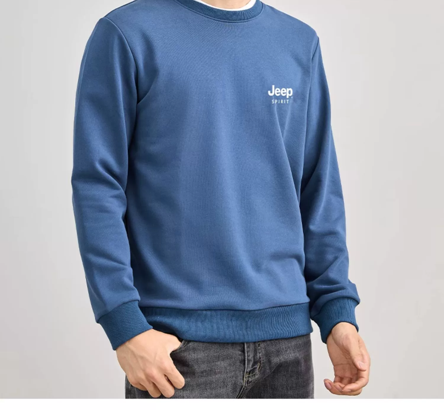 Jeep Spirit 吉普 男士圆领休闲卫衣 多色 69元包邮（加绒款89元） 值值值-买手聚集的地方