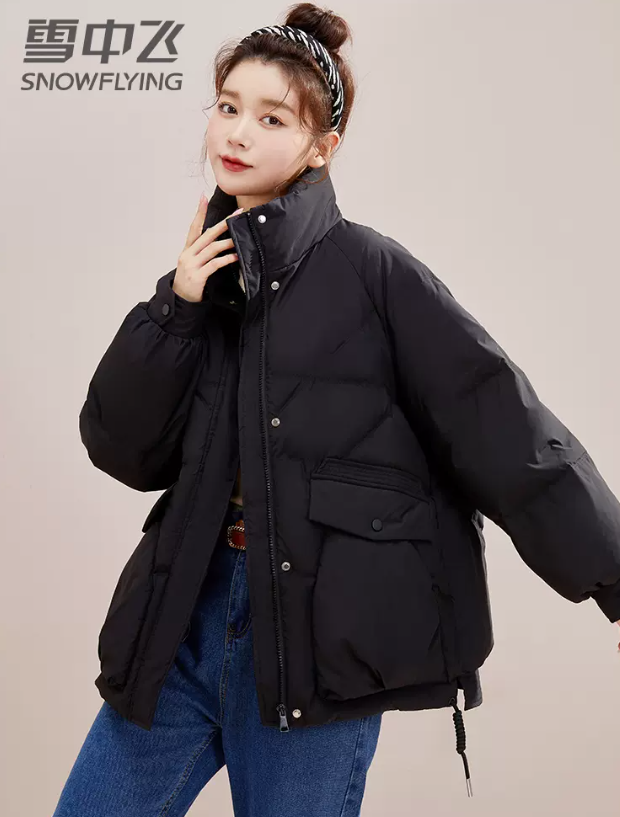 Snow Flying 雪中飞 女士90绒短款羽绒服面包服 269元包邮 值值值-买手聚集的地方