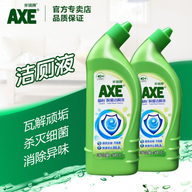AXE 斧头牌 晶怡洁厕液 500g*3瓶 19.9元包邮 值值值-买手聚集的地方