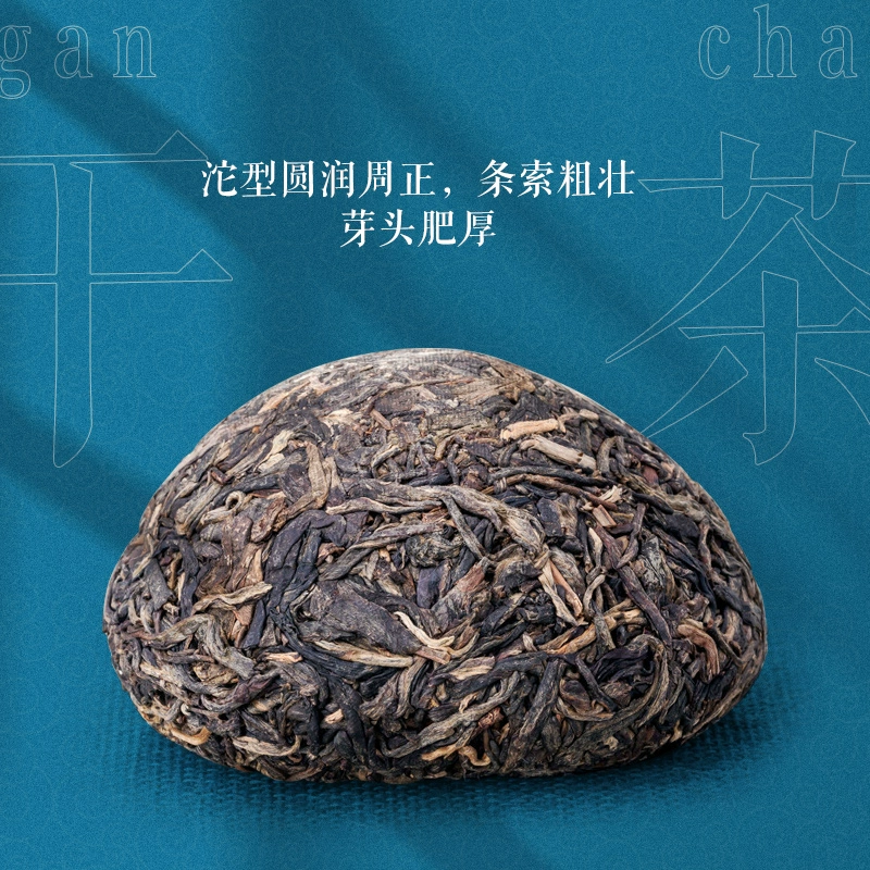 云南省重点龙头企业，土林凤凰 2018年凤凰特制沱茶T812 336g 98元包邮 值值值-买手聚集的地方