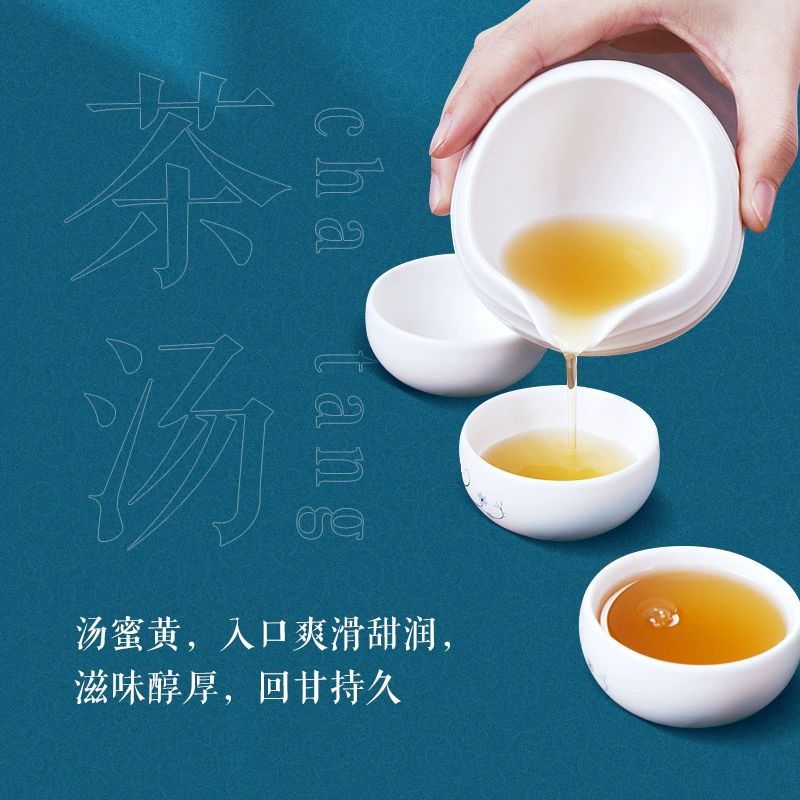 云南省重点龙头企业，土林凤凰 2018年凤凰特制沱茶T812 336g 98元包邮 值值值-买手聚集的地方