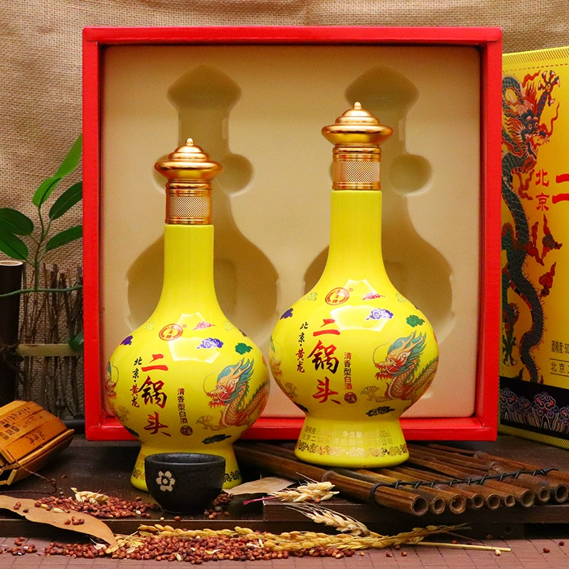 中华老字号，永丰牌 北京二锅头·黄龙 50度清香型纯粮白酒500mL*2瓶 龙年限定礼盒 新低88元包邮（双重优惠） 值值值-买手聚集的地方