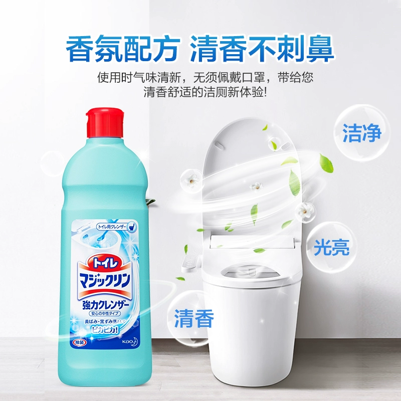 Kao 花王 卫生间马桶清洁洁厕剂 500g*2瓶 新低19.9元包邮 值值值-买手聚集的地方