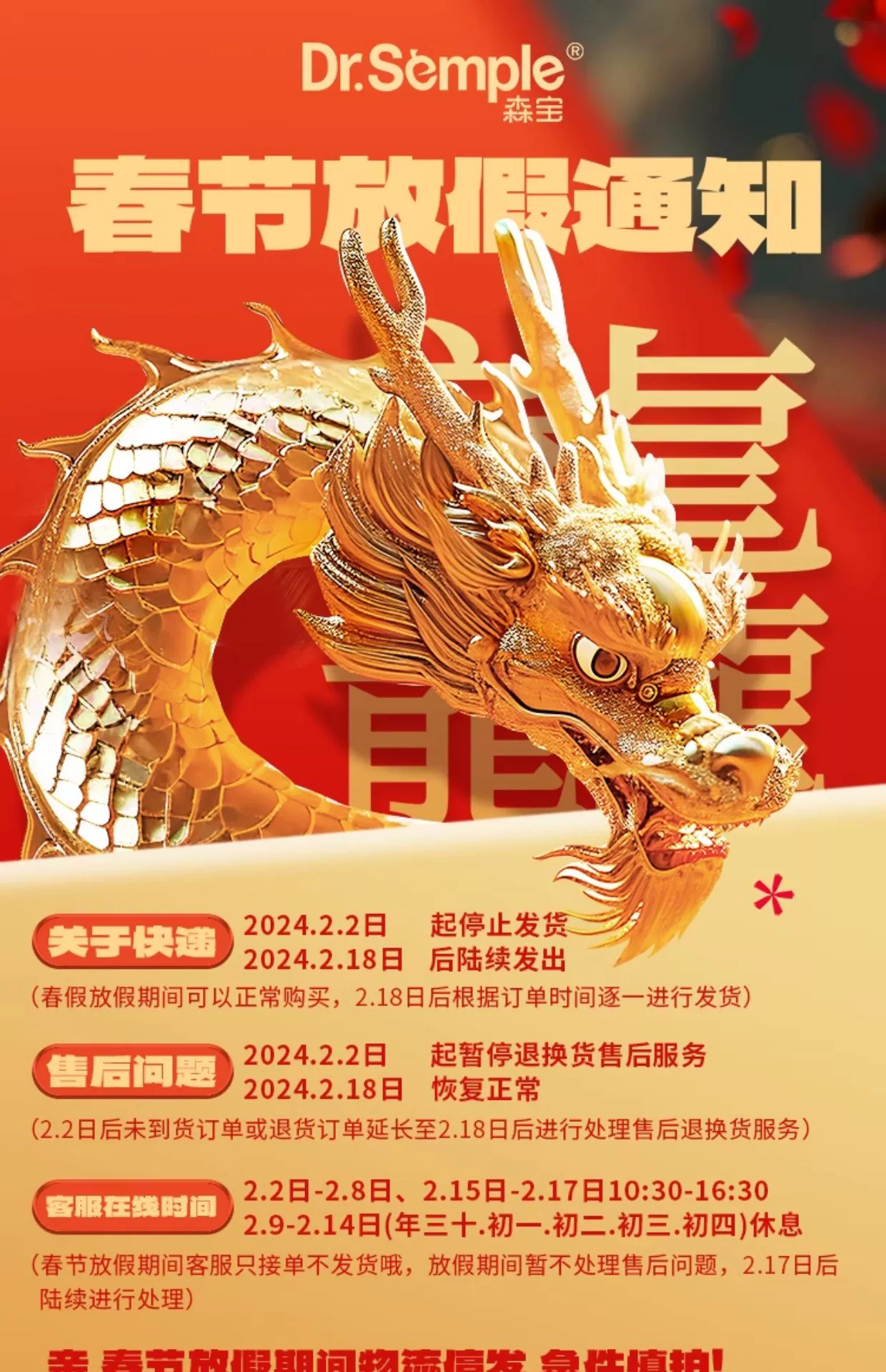 盒马同款，森宝 欧式炭烧腰果仁 400g 19.9元包邮 值值值-买手聚集的地方