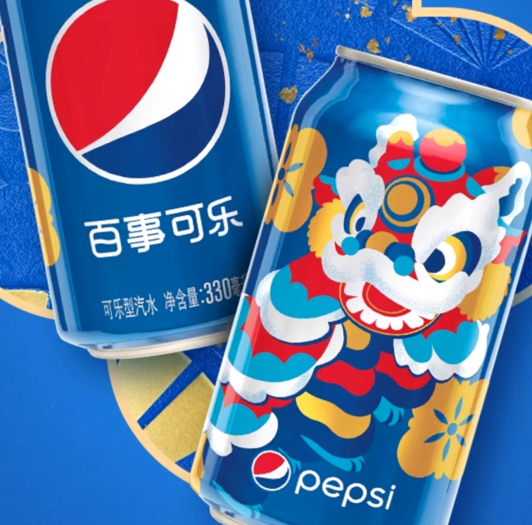PEPSI 百事 可乐碳酸饮料 330ml*24罐 39.8元包邮 值值值-买手聚集的地方
