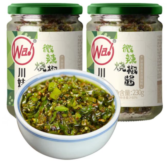 新希望旗下，川娃子 微辣烧椒酱 230g*2件 15.8元包邮（双重优惠） 值值值-买手聚集的地方