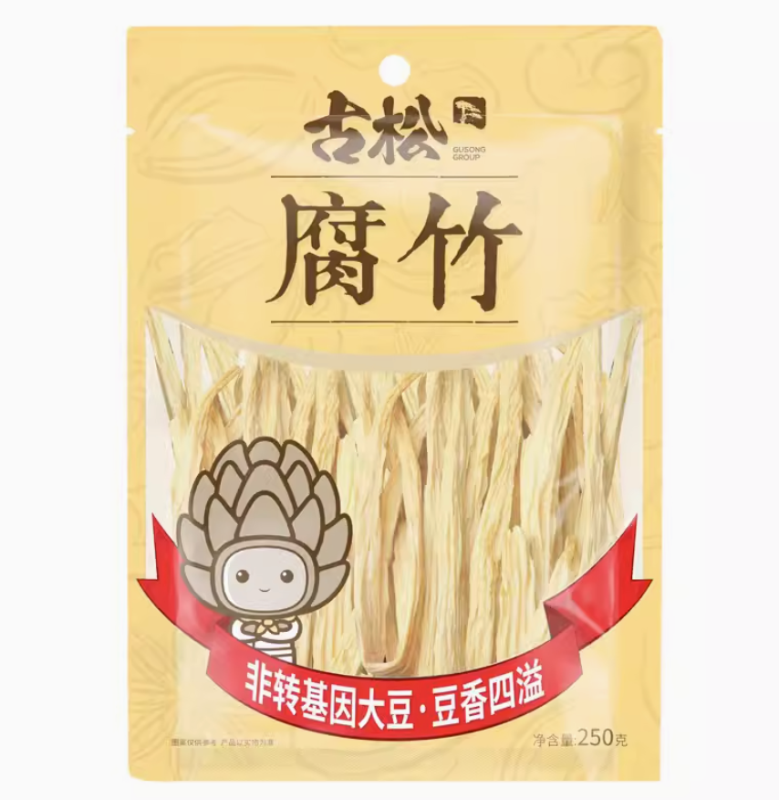 古松 非转基因 头浆腐竹250g*2袋 16.9元包邮（需领券） 值值值-买手聚集的地方