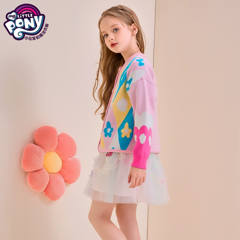 My Little Pony 小马宝莉 2024春新款时髦针织开衫外套（120~160码） 87.6元包邮（双重优惠） 值值值-买手聚集的地方