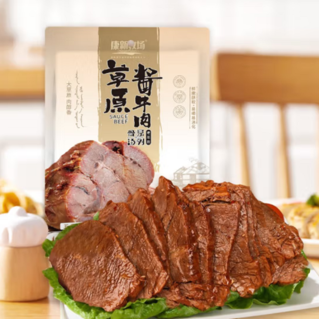 康新牧场 内蒙古草原酱牛肉熟食真空装 150g*5袋 新低69.9元包邮（需领券） 值值值-买手聚集的地方