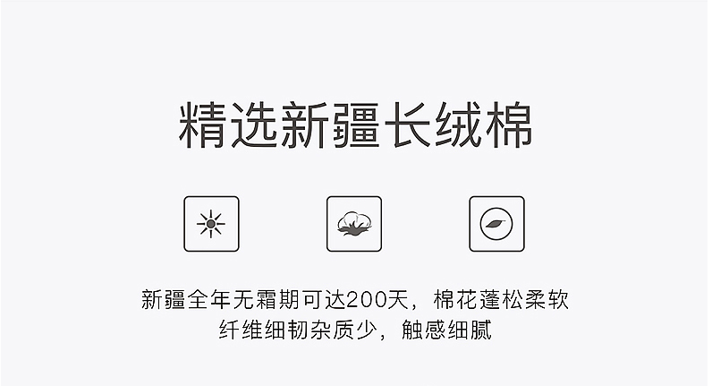 Caramella 男式新疆长绒棉抗菌抽条短袜 7双 25.9元包邮 值值值-买手聚集的地方