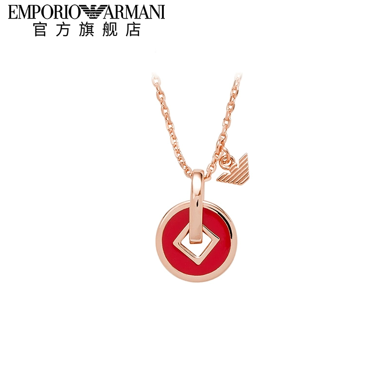 情人节好礼，Emporio Armani 安普里奥·阿玛尼 新年系列铜钱项链 EG3541221 399元顺丰包邮 值值值-买手聚集的地方