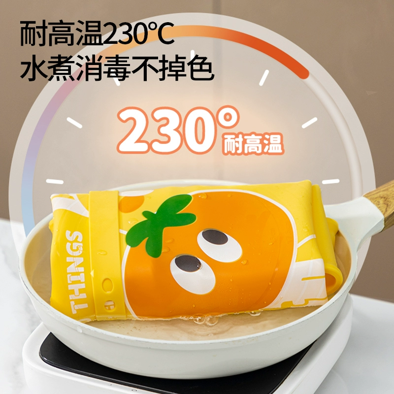 安扣 加厚食品级硅胶和面擀面垫 40*60cm 29.9元包邮 值值值-买手聚集的地方