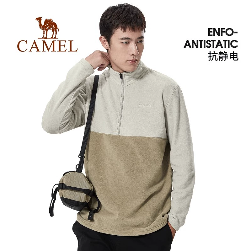 Camel 骆驼 抓绒衣男女款摇粒绒外套 多色 79元包邮 值值值-买手聚集的地方