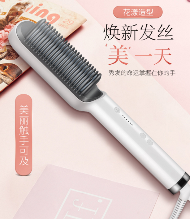 金稻 KD-380 直发梳夹板 129元包邮 值值值-买手聚集的地方