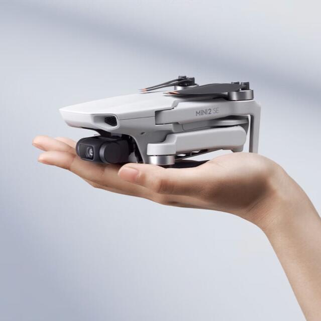 大疆 DJI Mini 2 SE 入门迷你航拍机 赠桨叶保护罩 1999元包邮 值值值-买手聚集的地方