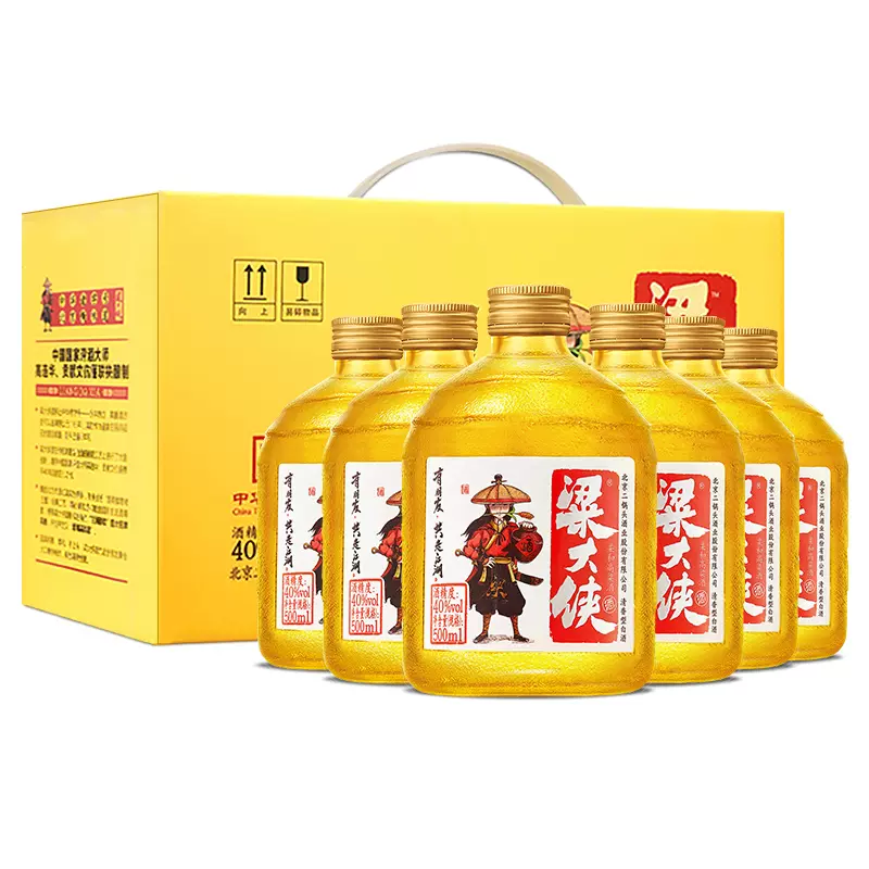 中华老字号 二锅头旗下 粱大侠 40度清香型白酒500mL*6瓶 史低149元包邮 值值值-买手聚集的地方